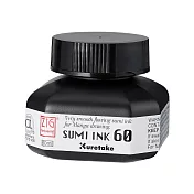 【Kuretake 日本吳竹】吳竹漫畫用墨液 炭黑色