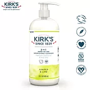 Kirks Natural 柯氏 全身沐浴洗髮精 - 嫩嫩萊姆杜 946mL
