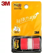 (2入1包)3M 681N-1指示標籤 紅色(2.5×4.4公分)