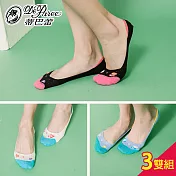 蒂巴蕾 知足 淺口隱形襪套-夏日海邊(3雙入)