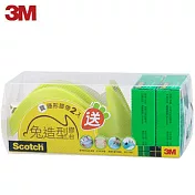 3M買2捲19mm隱形膠帶送巧兔造型膠台 綠色