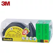3M買2捲19mm隱形膠帶送巧兔造型膠台 黑色