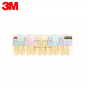 3M隱形膠帶馬卡龍造型膠台禮盒組5入