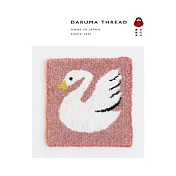 日本DARUMA THREAD/手作達人編織素材包[天鵝湖]