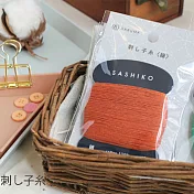 日本DARUMA THREAD/職人染技SASHIKO多用途綿線[橘色]