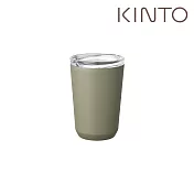 KINTO / TO GO TUMBLER保溫隨行杯360ml-灰綠
