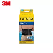 【3M】FUTURO護多樂 黑色舒適型護腰