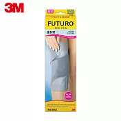 【3M】FUTURO護多樂 For Her-纖柔細緻剪裁 可調式護膝