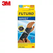 【3M】FUTURO護多樂 旋鈕式特級穩定型護腕(左手)