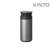 KINTO / TRAVEL TUMBLER隨行保溫瓶350ml -銀河灰