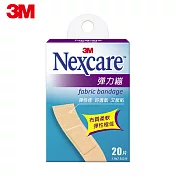 【3M】F520 Nexcare彈力繃20片包(1.9x7.5CM)