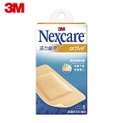【3M】A505 Nexcare活力繃帶-膝蓋與手肘專用5片包