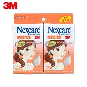 3M Nexcare荳痘隱形貼兩入分享包-綜合型