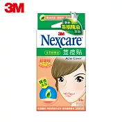 3M Nexcare 茶樹精油荳痘隱形貼-綜合型