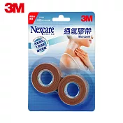 【3M】17004 Nexcare 膚色通氣膠帶半吋 (2捲)