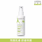 艾芙美燕麥新葉全效保護噴劑100ml(修復肌膚)