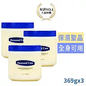 Personal Care柏詩克萊溫和凡士林369g(超值三入)