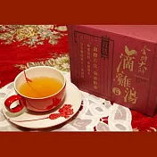 【金牌大師】中式滴雞湯1盒(10包)