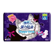 蘇菲 彈力貼身happy catch 夜用潔翼(29cm)( 14片/包)