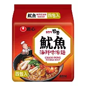 【農心】魷魚海鮮味湯麵(124g*4包)(到期日2026/4/23)
