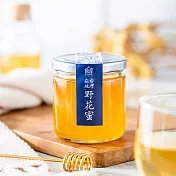 樸活台灣在地野花蜜