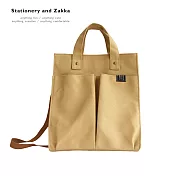 Q-ME 學院經典│A4多功能帆布托特包(可提/可斜背)‧卡其