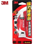 (2支1包)3M強力接著劑15ml-多用途專用