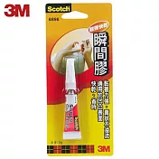 (2支1包)3M瞬間膠2g膠狀
