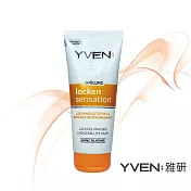 雅研YVEN: 潤澤修護潤髮乳 (200ml)