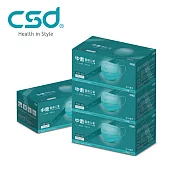 【中衛】醫療口罩-月河藍-月夜4盒入(50片/盒)