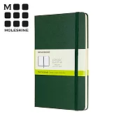 MOLESKINE 經典硬殼筆記本 (L型) -空白綠