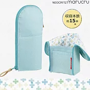 KOKUYO NEOCRITZ Marucru站立筆袋圓領-藍