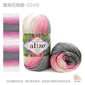 蜜絲花棉線-3245灰粉色