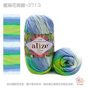 蜜絲花棉線-3713藍綠色