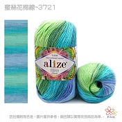 蜜絲花棉線-3721淺藍淺綠色