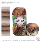 蜜絲花棉線-3723咖啡白灰色