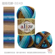 迪娃花線-3243咖啡藍