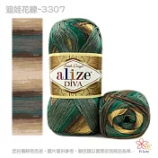 迪娃花線-3307咖啡灰綠色