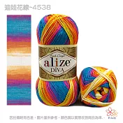 迪娃花線-4538黃藍桃紅色