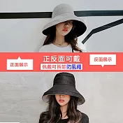 棉麻可折疊雙色遮陽大帽檐漁夫帽 (雙面灰)