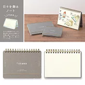 MIDORI 站立手繪筆記本-A5空白