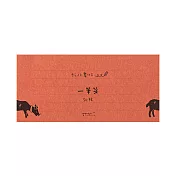 MIDORI 笑臉一筆箋-山羊