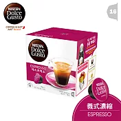 【雀巢】DOLCE GUSTO 義式濃縮咖啡膠囊16顆入(12225838)