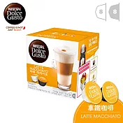 【雀巢】DOLCE GUSTO 拿鐵咖啡膠囊16顆入(12226105)