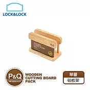 【樂扣樂扣】P&Q 木質單層砧板架