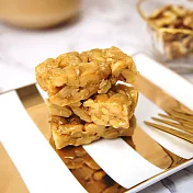 【午後小食光】太妃核桃酥 -一般袋裝版120g