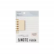 【Kanmido】&NOTE 線圈型筆記本延伸頁貼紙20入