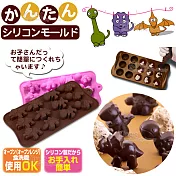 kiret 矽膠 巧克力模具-療癒恐龍 4花型15連-果凍/冰塊模具/盒