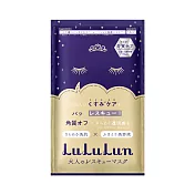 【透亮Premium】LuLuLun One Night 夜間急救面膜單片裝