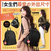 CHENSON真皮10口袋!外出最愛中型後背包(W09170-3)